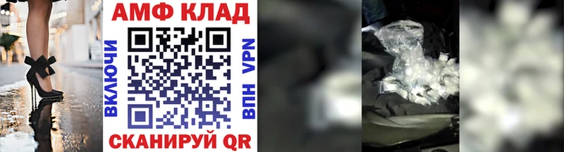 Первитин витя  Пущино 